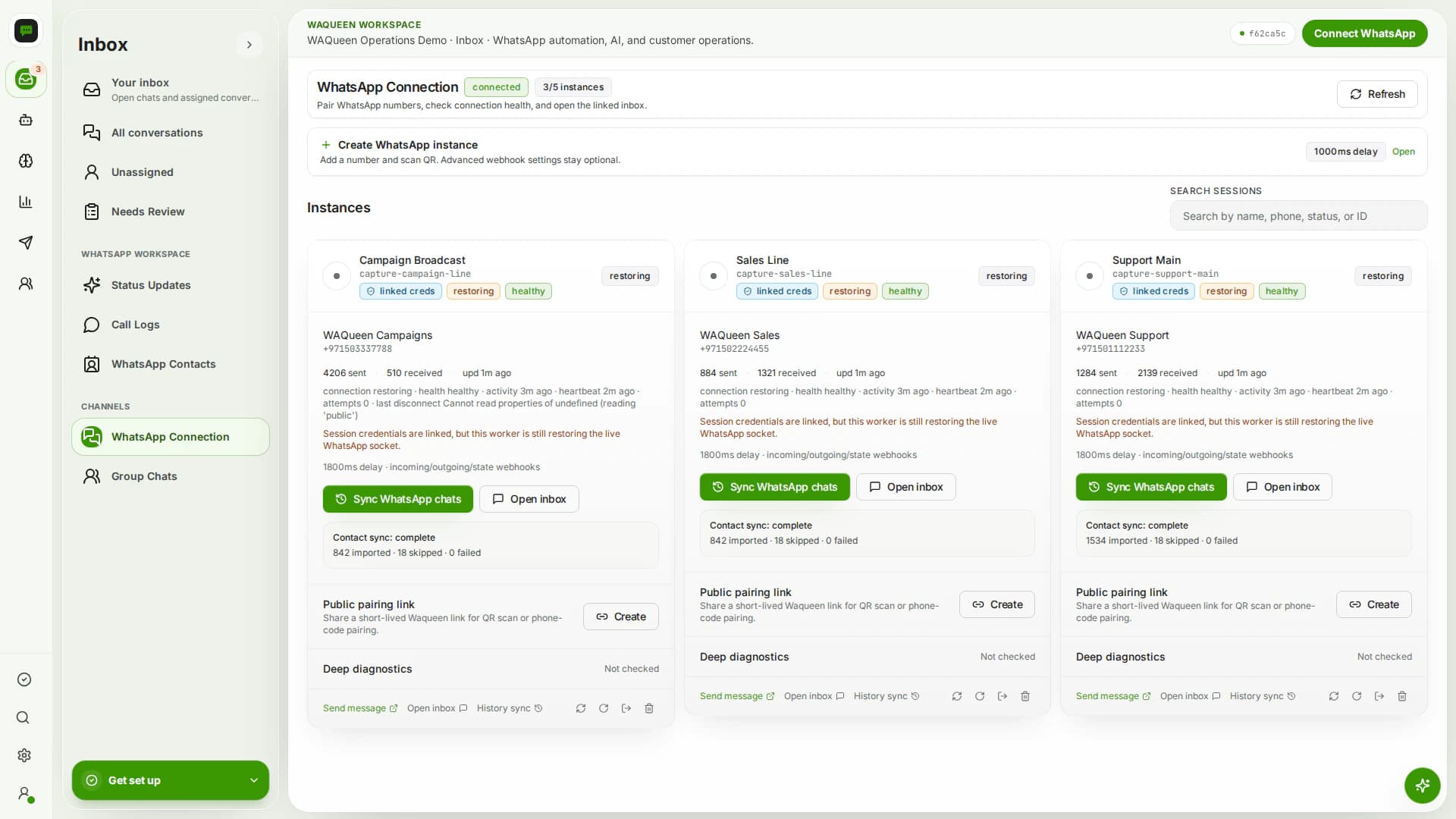 Session health WAQueen product screenshot